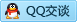 QQ在线咨询458790285